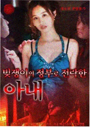 请回答1988剧集封面